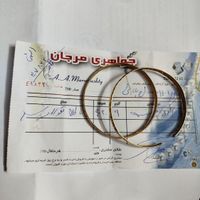 طلای کارکرده|زیورآلات و اکسسوری|تهران, فلاح|دیوار