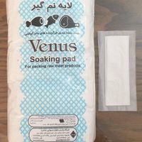 پد جاذب خونابه قطعه بندی گوشت و مرغ|عمده‌فروشی|تهران, دربند|دیوار