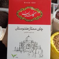 انواع چای گلستان شهرزاد توینینگز|خوردنی و آشامیدنی|تهران, سنگلج|دیوار