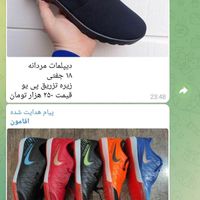 کفش و صندل و راحتی|کیف، کفش، کمربند|تهران, استخر|دیوار
