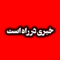 تولید محتوا با سبک BCE|خدمات رایانه‌ای و موبایل|رشت, بلوار گیلان|دیوار
