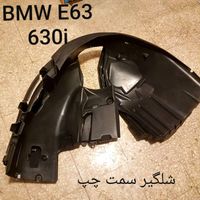 بی‌ ام‌ و ۶۳۰ E63 BMW 630|قطعات یدکی و لوازم جانبی|تهران, شمس‌آباد|دیوار