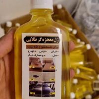 محصولات نانو|مواد شوینده و دستمال کاغذی|تهران, طرشت|دیوار