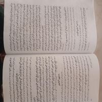 کتاب ۲ جلدی ختوم واذکار|کتاب و مجله مذهبی|تهران, شهران شمالی|دیوار