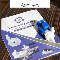 پمپ اسید ( پویش پمپ پیشتاز )|ماشین‌آلات صنعتی|تهران, بهارستان|دیوار