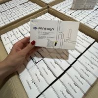 کیارا نورافیل نورامیس اینووسنس مزوژل فیلر|خدمات آرایشگری و زیبایی|تهران, میرداماد|دیوار