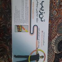 حلقه جادویی پیچپیچی|تجهیزات ورزشی|تهران, یاخچی‌آباد|دیوار