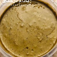 کره بادام زمینی،نارگیل پسته،فندق،بادام درختی،ارده|خوردنی و آشامیدنی|تهران, تجریش|دیوار