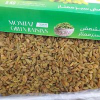 کشمش سبز قلمی درجه یک کاشمر|خوردنی و آشامیدنی|مشهد, کاشمر|دیوار