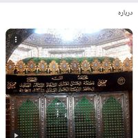 کاروان امام زاده علی سالح با اتوبوس غذا و اسکان|تور و چارتر|ایلام, |دیوار