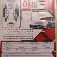 پژو 405 SLX موتورTU5، مدل ۱۳۹۱|خودرو سواری و وانت|مشهد, طبرسی|دیوار