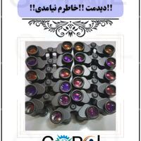 کالاهای وارداتی|حراج|تهران, پاسداران|دیوار