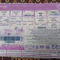 فرش ماشینی قرمز طرح سنتی|فرش|تهران, جوادیه تهرانپارس|دیوار