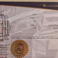 هیوندای توسان ix 35 2000cc، مدل ۲۰۱۷|خودرو سواری و وانت|تهران, جردن|دیوار