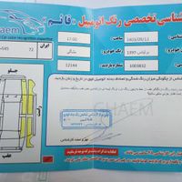 برلیانس کراس اتوماتیک 1650cc، مدل ۱۳۹۷|خودرو سواری و وانت|تهران, استاد معین|دیوار