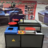 دستگاه تولید فیلتر هوای خودرو شرکتی|ماشین‌آلات صنعتی|تهران, مسعودیه|دیوار