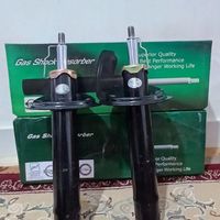 کمک جلو 405 پوسته کوتاه kds|قطعات یدکی و لوازم جانبی|رشت, استقامت 2|دیوار