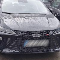 فونیکس آریزو 6 جی تی مدل 1403 در حد صفر مشکی|خودرو سواری و وانت|تهران, فرحزاد|دیوار