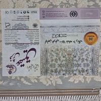 سه تخته فرش۹متری۱۵۰۰شانه عقیق کاشان بازدید کرج|فرش|تهران, آجودانیه|دیوار