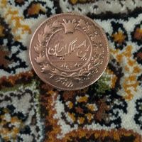 سکه پنج قران ناصرالدین شاه عتیقه|کلکسیون سکه، تمبر، اسکناس|تهران, آرژانتین|دیوار