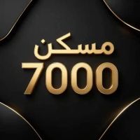 50-متر-طبقه-3-پارک-افرا-400-نقد-وام-بدون-اوراق