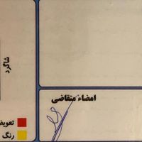 چانگان CS35 مونتاژ، مدل ۱۳۹۸|خودرو سواری و وانت|تهران, ستارخان|دیوار