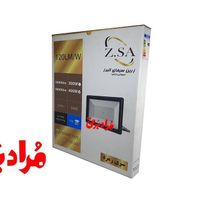 پرژکتور30و50و100و200 300 و400 وات زرین سیمای البرز|لامپ و چراغ|تهران, فردوسی|دیوار