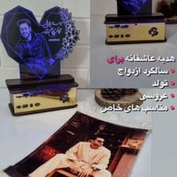 آباژور|چراغ خواب و آباژور|تهران, باغ فیض|دیوار