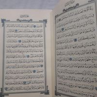 قرآن قدیمی بسیار نفیس سفارشی برای آلمان|کلکسیون اشیاء عتیقه|تهران, ابوذر (منطقه ۱۵)|دیوار
