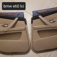 بدنه کامل BMW E90 E60 Lci و فابریک|قطعات یدکی و لوازم جانبی|تهران, تهرانپارس غربی|دیوار