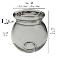 ست کامل لیوان بادکش گرم بدن برند فالیزک 12عددی کد1|آرایشی، بهداشتی، درمانی|تهران, مجیدیه|دیوار