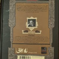 فروش ۲ جلد رمان نوجوان|کتاب و مجله|تهران, جردن|دیوار