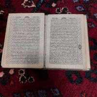 قران قدیمی|کتاب و مجله مذهبی|تهران, ستارخان|دیوار