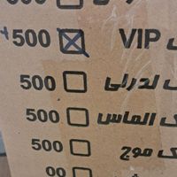 قاشق و چنگال وی ای پی|ظروف سرو و پذیرایی|تهران, دهکده المپیک|دیوار