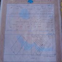 زمین-ششدانگ-عرصه-و-اعیان-و-پروانه-ساخت-شهرداری