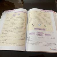 کتاب تست شیمی دهم خیلی سبز|کتاب و مجله آموزشی|تهران, تهرانپارس غربی|دیوار