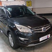 چانگان CS35 مونتاژ، مدل ۱۳۹۷|خودرو سواری و وانت|تهران, جنت‌آباد مرکزی|دیوار