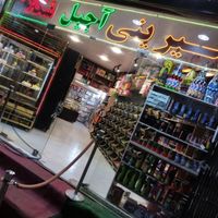 اوستا خشک کار فردار|استخدام خدمات فروشگاه و رستوران|بم, |دیوار