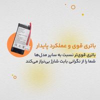 کارتخوان سیار|فروشگاه و مغازه|تهران, تهرانپارس شرقی|دیوار