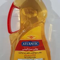 روغن خوراکی|حراج|تهران, امانیه|دیوار