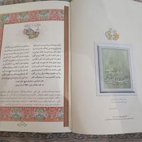 کتب برگ نیسی|کتاب و مجله ادبی|تهران, شهرک غرب|دیوار