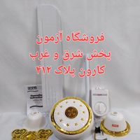 پنکه سقفی یوشا ۷۵ وات ساخت چین سیم مس|پنکه و تصفیه‌کنندهٔ هوا|تهران, نیرو هوایی|دیوار