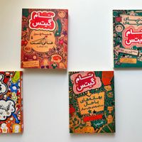 کتاب ها و دایره المعارف مناسب گروه سنی ب و ج|کتاب و مجله آموزشی|تهران, سعادت‌آباد|دیوار