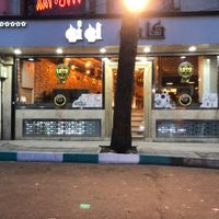 کارگر ساده|استخدام خدمات فروشگاه و رستوران|تهران, خاقانی|دیوار