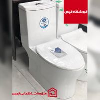 توالت فرنگی مروارید سانتا|لوازم سرویس بهداشتی|تهران, کاظم‌آباد|دیوار