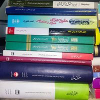 پک کامل آزمون وکالت، سردفتری، قضاوت، حقوق|کتاب و مجله آموزشی|تهران, مهرآباد جنوبی|دیوار