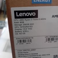 لبتاب lenovo|رایانه همراه|تهران, جنت‌آباد جنوبی|دیوار