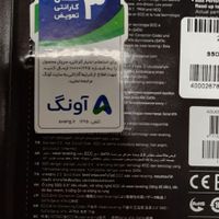 هارد SSD 240 GB Adata|قطعات و لوازم جانبی رایانه|تهران, تجریش|دیوار