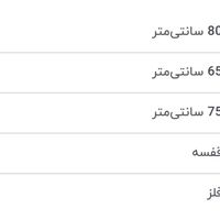 قفسه و میز کامپیوتر کم جا|میز تحریر و کامپیوتر|تهران, آبشار تهران|دیوار