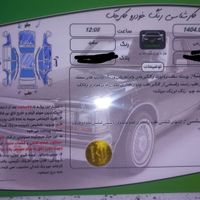 پژو پارس XU7، مدل ۱۳۹۲ شاسی جلو سالم موتور سالم|خودرو سواری و وانت|کرج, مهرشهر - فاز ۳|دیوار